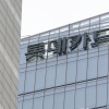 ‘해킹 사고’ 롯데카드, 영업정지 4.5개월·과징금 50억 사전통지