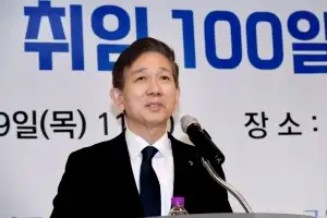 황성엽 “자본시장 체질 바꾸는 장기 플랜 준비”