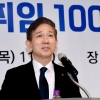 황성엽 “자본시장 체질 바꾸는 장기 플랜 준비”