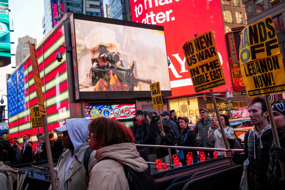 美 전역서 들끓는 ‘반전 시위’