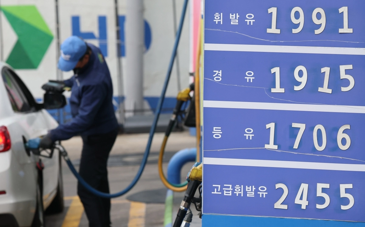 내일부터 3차 석유최고가격 적용