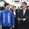 3선 구청장 출신 ‘명픽’ 정원오, 與 서울시장 후보 확정