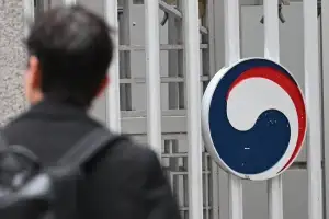5급 국가공무원·외교관 후보자 2574명 1차 합격… 5급 경쟁률 19.8대 1 ‘역대 최저’
