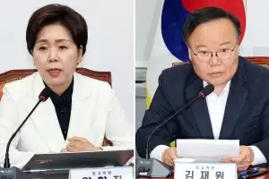 양향자는 폭발·김재원은 저격… 성토장 된 국힘 최고위
