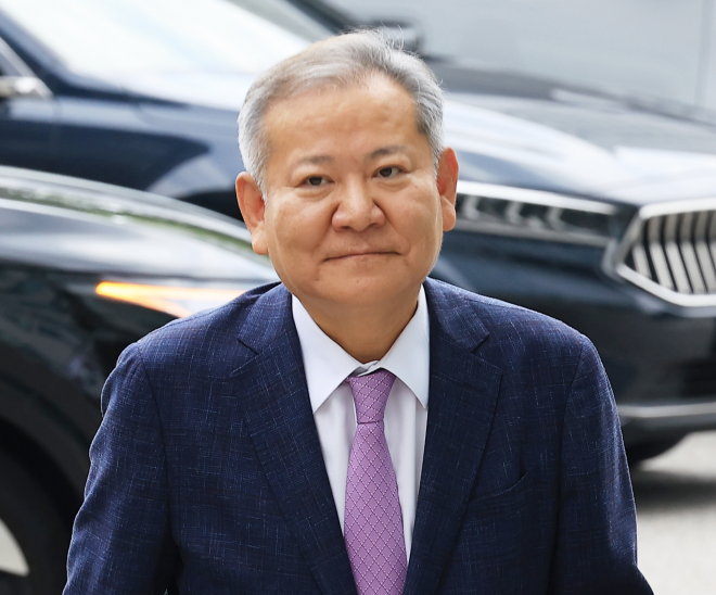 이상민 전 행정안전부 장관. 뉴스1