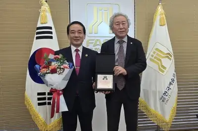 다선 김승호 시인, 예총 공로패 수상