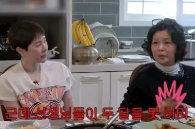 서인영 새엄마 “가정교사도 두 달 못버텼다” 폭로