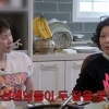 서인영 새엄마 “가정교사도 두 달 못버텼다” 폭로