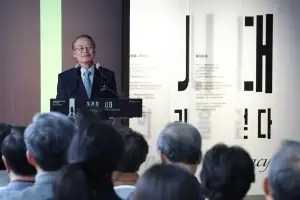 독립기념관장에 김희곤 임시정부기념관장 임명
