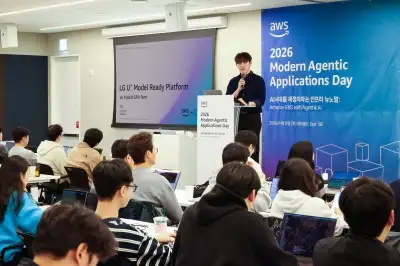 LGU+, AWS 손잡고 AI 운영 자동화 플랫폼 구축