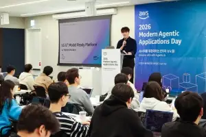LGU+, AWS 손잡고 AI 운영 자동화 플랫폼 구축