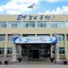 옥천군 직장으로 찾아가 건강검진 해준다