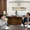 심미경 서울시의원, 한국외대 강기훈 총장과 지역 교육 혁신을 위한 ‘관·학 협력’ 맞춤형 모델 논의