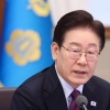 李대통령, 13일 폴란드 총리와 정상회담…중동상황 등 논의