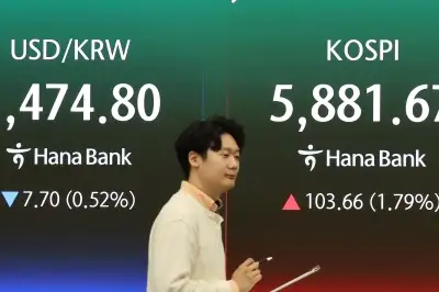 코스피 1%대 상승… 휴전 기대에 5900선 ‘눈앞’(종합)