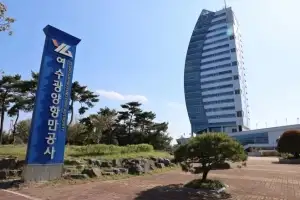 여수광양항발전협의회, “최관호 신임 사장 경쟁력 약화 우려”