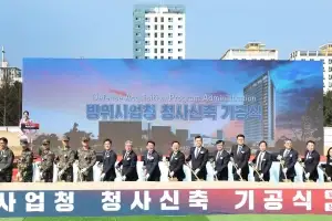 대전 과학기술분야 4369억원 투입, 로봇 등 핵심 산업 인프라 ‘고도화’