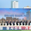 대전 과학기술분야 4369억원 투입, 로봇 등 핵심 산업 인프라 ‘고도화’