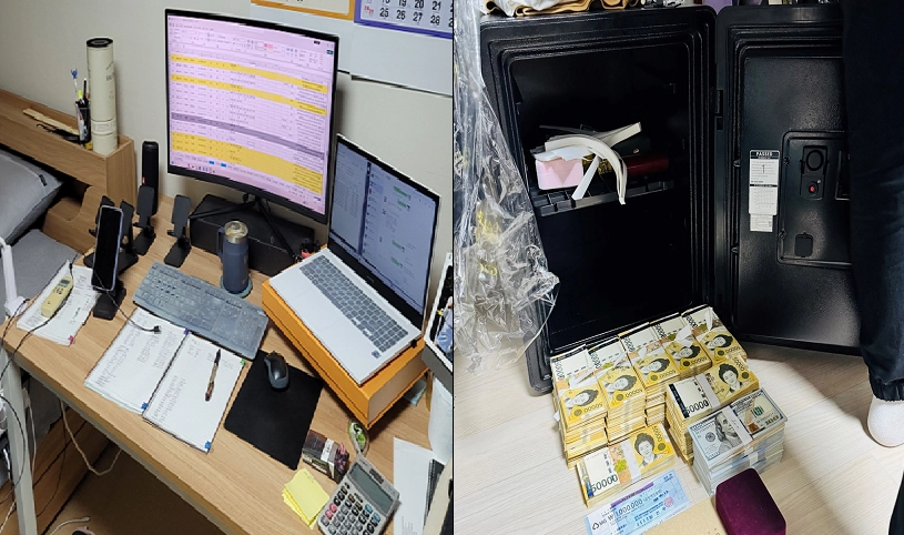 불법 채권추심 일당이 대부 업무에 사용한 노트북·휴대전화·장부(왼쪽)와 현장에서 발견된 1억 6000만원 상당의 현금. 서울 마포경찰서 제공