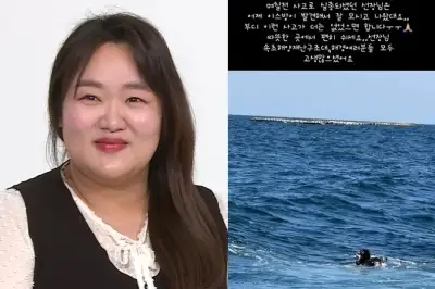 “실종된 선장님, 남편이 발견했다” 가슴 아픈 여배우의 고백