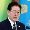李대통령 “사욕 위해 국익 훼손하는 매국노, 정치·언론에도 버젓이”
