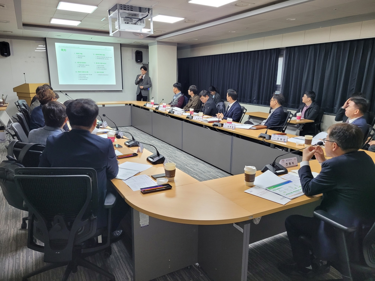 10일  전형식 부지사 주재로 ‘천안·아산 다목적 돔구장 건립 기본구상 및 타당성 조사 용역’ 착수보고회가 열리고 있다. 도 제공