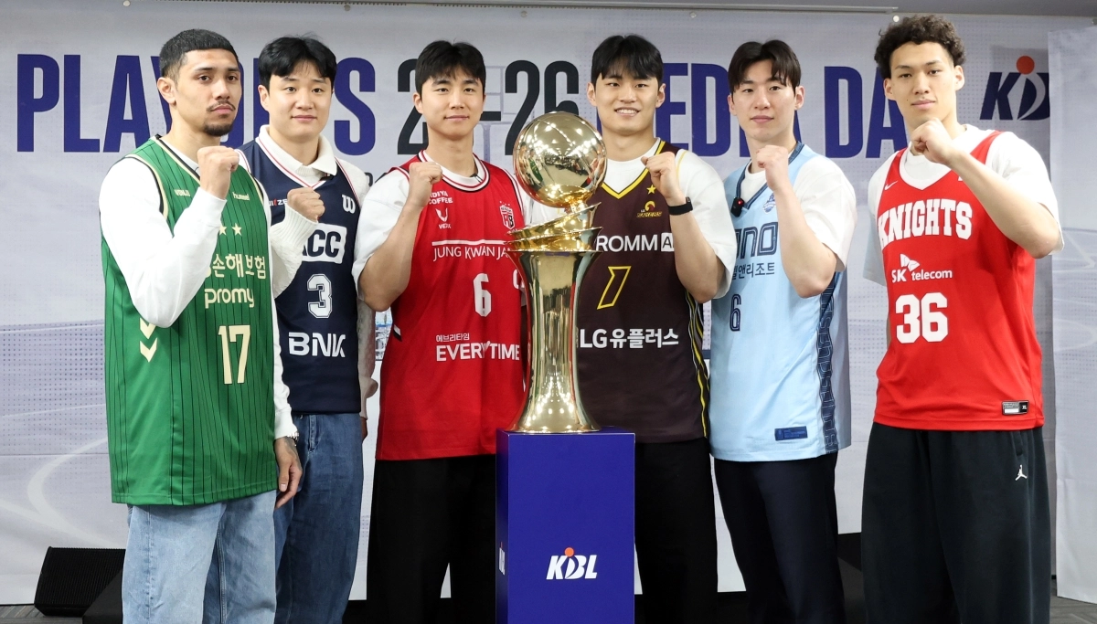 프로농구 플레이오프 미디어데이