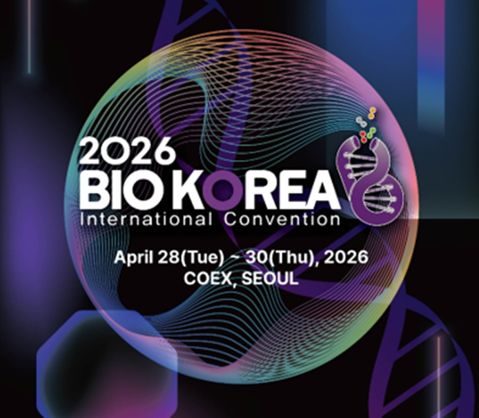 (사진) 바이오코리아 2026