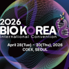 D-8 돌입… 바이오 코리아 2026 사전등록 마감 앞두고 열기 고조