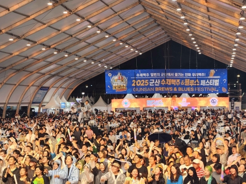 지난해 열린 군산 수제맥주 축제. 군산시 제공