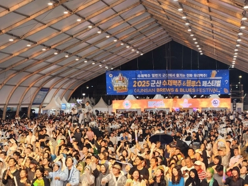 지난해 열린 군산 수제맥주 축제. 군산시 제공