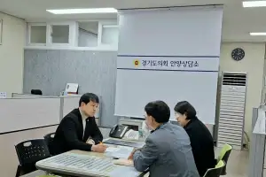 유영일 경기도의원, 쓰레기 종량제봉투 수급안정 및 업사이클센터 추진점검
