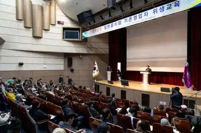 “식당 사장님들 융자 받아가세요”… 마포구 식품업종 저리 대출