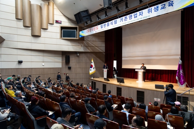 “식당 사장님들 융자 받아가세요”… 마포구 식품업종 저리 대출