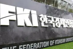 민관 원팀으로 ‘AX’ 가속…한경협, “AI 잘 만드는 나라 넘어 잘 쓰는 나라로”