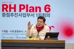 동대문구, ‘RH Plan 6’ 회의…문화·교육 등 6대 과제 매주 점검