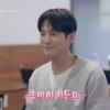 thumbnail - 서준영, 7세 연하 기상캐스터에 푹 빠져…“솔직히 너무 좋아” thumbnail - 서준영, 7세 연하 기상캐스터에 푹 빠져…“솔직히 너무 좋아”