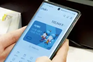 아산시 “아산페이 20% 할인 조기 종료”… 소비·고용 동반 확대