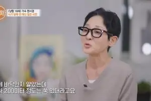 “전재산 날리고 월세살이” …‘서태지’와 함께 신인상 받았던 가수 근황