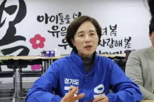 유은혜 “학생선수 진로·꿈 제도에 막혀선 안돼”