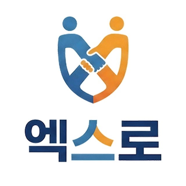 엑스로 로고 이미지 = 엑스로 제공