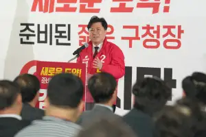 김지만 대구 북구청장 예비후보, 선거사무소 개소식…“강한 북구 만들 것”