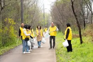 IPARK현대산업개발, 여의도샛강공원 일대 플로깅 봉사활동