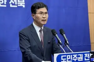 민주당 전북지사 후보에 이원택 확정…제주는 위성곤·문대림 결선