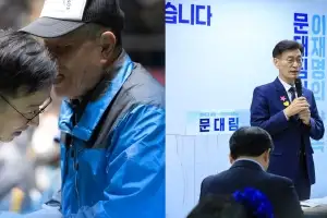 [6·3선거] 민주당 제주지사 경선, 현직 오영훈 지사 탈락… 위성곤·문대림 결선행