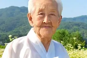 thumbnail - ‘님아, 그 강을 건너지 마오’ 강계열 할머니 별세…남편 곁으로