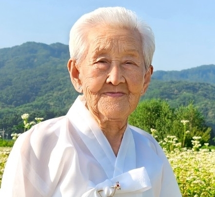 영화 ‘님아, 그 강을 건너지 마오’ 주인공 강계열 할머니가 지난 10일 강원도 원주의료원에서 세상을 떠났다. 향년 101세. (유족 제공) 연합뉴스