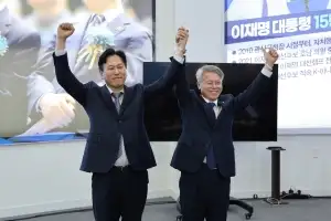 손금주 전 국회의원, 민형배 경선후보 지지 선언