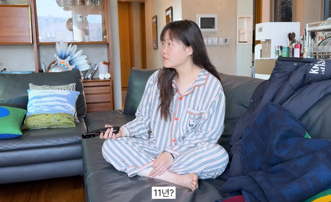 그룹 악동뮤지션 이수현 유튜브 채널 캡처