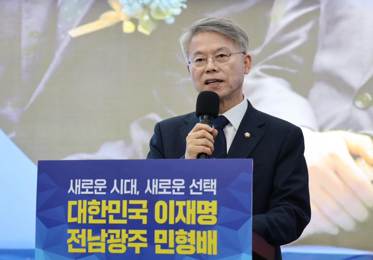 민형배 민주당 전남광주특별시장 경선 후보. 민형배 경선사무소 제공